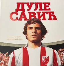 Dušan Dule Savić