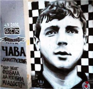 Zoran Dimitrijević Čava